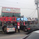 귀덕농장 이미지