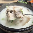 이바우국밥 - 광진구 능동로48길 33 | 광안동 밥집 이바우국밥 다양한 메뉴 구성