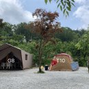 철이네 캠핑랜드 이미지