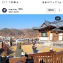 아빈린