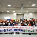 계절회관 이미지