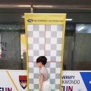 경희대 수덕 태권도 이미지