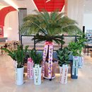 유가솜씨 이미지