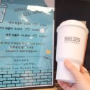 소프레사 이미지