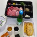 참치사랑 - 미추홀구 인하로247번길 1 | 강서구 배달참치 맛집 <환태평양참치> 내돈내산 후기! 스페샬 30P 참다랑어 오도로 추천