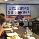(주)행운식품 이미지