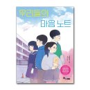 한솔 이미지