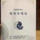 의전2 이미지