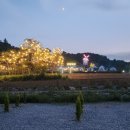 힐스포레스파 이미지