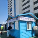 공영자전거 궁남지 대여소 | 수영구 공영자전거 무료 대여소 이용방법 운영시간