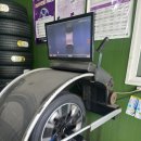 믿음타이어정비 이미지