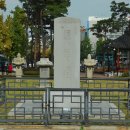 장충단공원 이미지