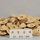 대영인테리어가구