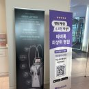인천송도소방서 구내식당 | 인천 송도지방분해주사 내돈내산 후기