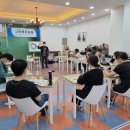 인천계양지역자활센터뜰엔담 | 인천사서원, 시민과 함께 하는 인복시민참여단