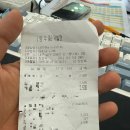 카페나린 | 대구 봉덕동 카페 숨은 커피 맛집 발견나린커피 아이스아메리카노 솔직 후기