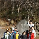 청학동 - 수원시 권선구 탑동로 19 | 청학동