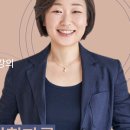 금호종합간판