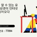 시온서적 이미지