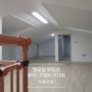 서귀포365부동산중개 이미지