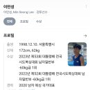 심재복싱 이미지