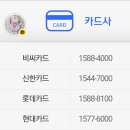 오케이정보통신 이미지