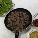 강화 덕수궁펜션 이미지