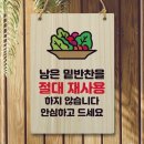 해요