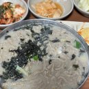 웰리힐리파크 | 올해 첫 스키장 | 횡성 웰리힐리파크 후기