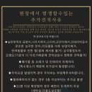 뽀드득클린 이미지