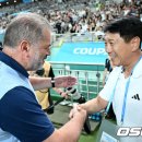 2022 쿠팡플레이시리즈 친선경기 (팀K리그 vs.토트넘) 이미지