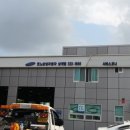 르노삼성자동차 서비스코너 삼계점 이미지