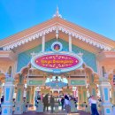 지도 바깥 | 도쿄 디즈니랜드 입장권 가격 비교 티켓 종류 지도 맛집