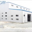 동화사거리(장성)
