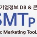 노점 및 유사 이동 소매업