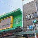 수제 바삭돈가스&닭강정 이미지