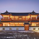 인휴당 이미지