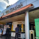 천안호두(부산)휴게소 이미지