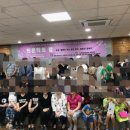 달빛마실아이휴센터 이미지