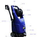 대광세차장 이미지