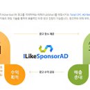 토탈애드 이미지