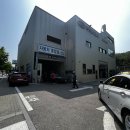 신원자동차공업사 이미지