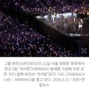 선광3호 네이버블로그