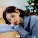 유니홀리데이