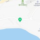해품솔 이미지