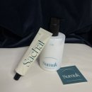 더바디스쿨 화원 | 새해선물 추천, 취 비건핸드크림 사찰&amp;바디로션 수묵 후기