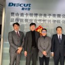 아이엠텍 이미지