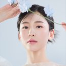 루스 메이크업