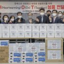 광주북구장애인직업재활센터 이미지