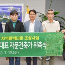 K건축사사무소 K채널